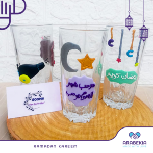 كوبيات رمضان