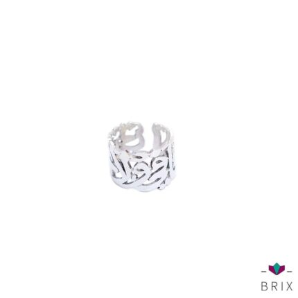 خاتم لا تخافي ولا تحزني | خاتم فضة 925