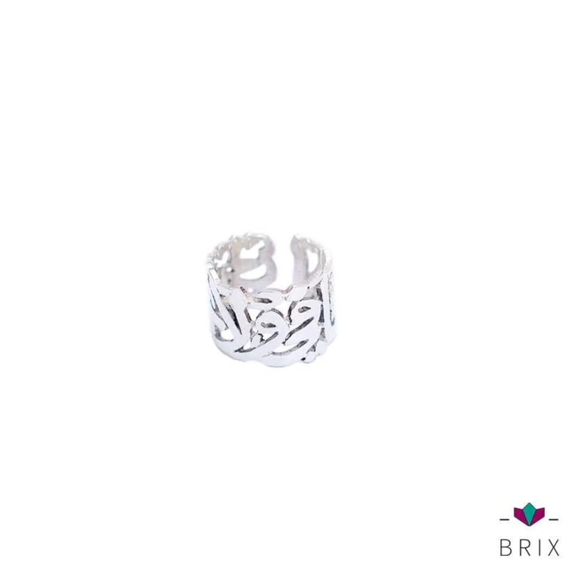 خاتم لا تخافي ولا تحزني | خاتم فضة 925